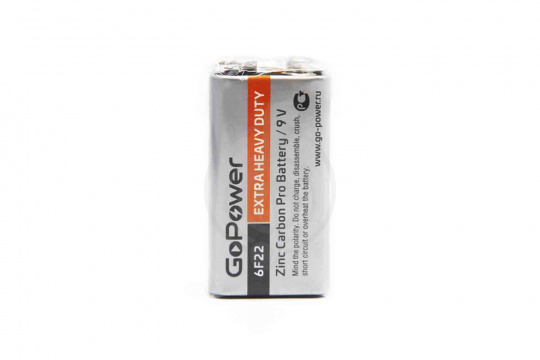 Изображение GoPower 00-00015598 Carbon Zinc PRO - Элемент питания Крона 6F22 9В, солевой