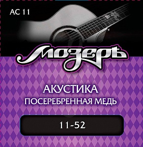 Изображение Струны для акустической гитары Мозеръ AC11